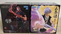 呪術廻戦 五条悟 Luminasta 虚式「茈」両面宿儺 竈 開 2体セット