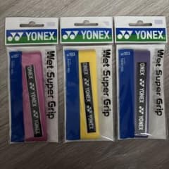 YONEX Wet Super Grip AC103 3個セットのサムネイル