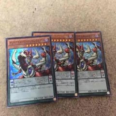 遊戯王のサムネイル