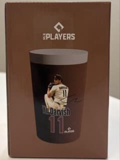 ダルビッシュ有 MLB PLAYERS タンブラー 記念グッズのサムネイル