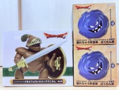 ドラゴンクエスト 3点セット ①カンダタこぶん フィギュア ➁ばくだん