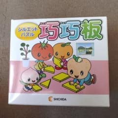 七田式教材  シルエットパズル 巧巧板のサムネイル