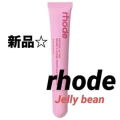 新品未使用☆ rhode リップティントJelly beanのサムネイル
