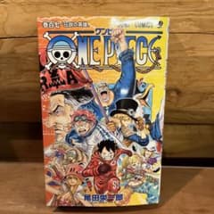 ワンピース　107巻　伝説の英雄のサムネイル