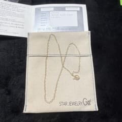 スタージュエリー10Kイエローゴールドチョーカーネックレス