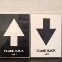【特典付】ザ・ハイロウズ　DVD 2枚セット　FLASHBACK vol1.2のサムネイル