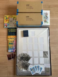CNPトレカ 未開封 セット販売 ⭐︎おまけつき⭐︎ - メルカリ