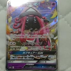 カプ・テテフ GXのサムネイル