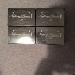 Night eye Beaute II 4個セット - メルカリ