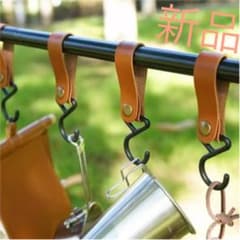 レザーフック　4個セット　キャンプ　おしゃれ　小物のサムネイル