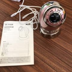 ヤーマン RFボーテ キャビスパRFコア（ピンク）のサムネイル