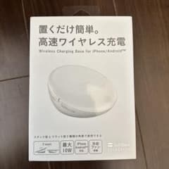 SoftBank selection 置くだけ簡単 高速ワイヤレス充電 - メルカリ