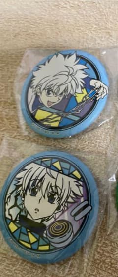 紫苑様 専用のサムネイル