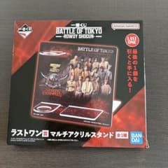 신품 BATTLE OF TOKYO ROWDY SHOGUN 아크릴 스탠드