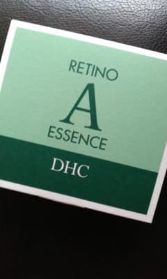 DHCレチノAエッセンス 5g×3本 ⭐︎新品未開封⭐︎ - メルカリ