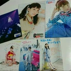 南條愛乃さんファンクラブ会報6点セットのサムネイル