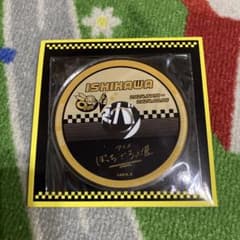 신품"보치 · 자 · 롯쿠! 전 아크릴 코스터 이시카와 ver.