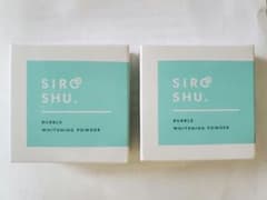 二個セット SIRU SHU. バブルホワイトニングパウダー 15gのサムネイル