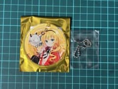 잔치 Anisugar 샤로 아크릴 열쇠 고리