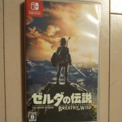 ゼルダの伝説 ブレス オブ ザ ワイルドのサムネイル