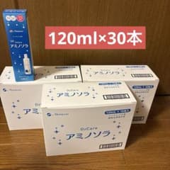 メニコン アミノソラ ハードレンズ用酵素洗浄保存液 30本 - メルカリ