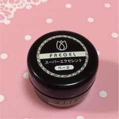 かのほ様 専用のサムネイル