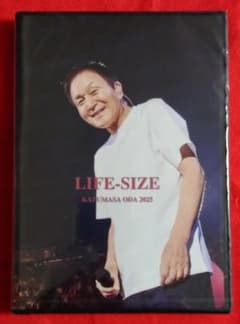 【LIFE-SIZE　2010 小田和正】新品同様キズなし Yahoo!オークション - 「小田和正 life-size」の落札相場・落札価格
