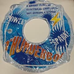 浮き輪　約65cmのサムネイル