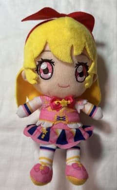 アイカツ 星宮いちご chibiぬいぐるみ - メルカリ