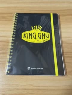 King Gnu オリジナルノートのサムネイル