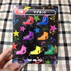 Kis-My-Ft2 キスマイくじ マグネットのサムネイル