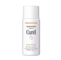 「値下げ中」curel (キュレル)UVカット デイバリアUVローションのサムネイル