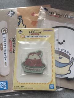 문구와 함께 이치 반 쿠지