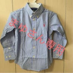 まゆさん専用☆シャツセットのサムネイル