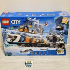 新品 予備シール付 LEGO CITY 60470 北極探検急行 レゴシティ - メルカリ