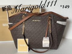 *149❤️MICHAEL KORS❤️マイケルコース トートバッグのサムネイル
