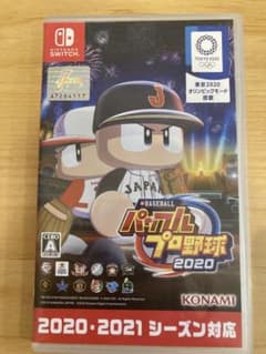 パワフルプロ野球2020 ニンテンドーSwitchのサムネイル