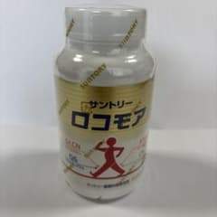 サントリーロコモア360粒のサムネイル