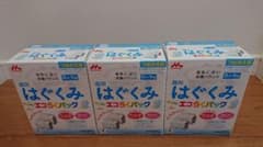 森永 はぐくみ エコらくパック つめかえ用 3箱のサムネイル