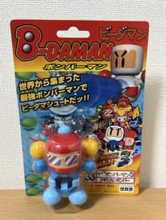 タカラ 33 メキシカンボンバー ビーダマン スーパーボンバーマン3 未