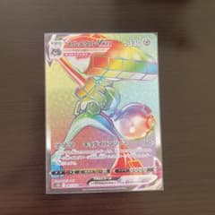 ポケモンGO ポケモンカード　メルメタンVMAX HR s10bのサムネイル