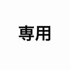 俺クロ 三途川ハカ ブロマイドのサムネイル