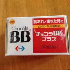 poooi様専用のサムネイル