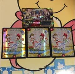 メモリアルパックよりのサムネイル