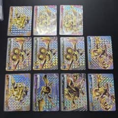 クロバット　ゴルダック　ゾロアーク- XY BREAK BREAK進化パック クロバット ゴルダック ゾロアーク- XY BREAK BREAK進化パック - メルカリ