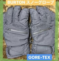 バートン ゴアテックス 手袋のサムネイル