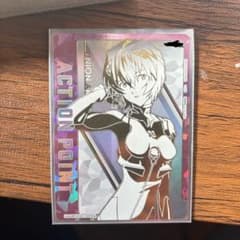 ユニオンアリーナ　アクションポイント　シリアル　AP02★　綾波レイ UNION ARENA エヴァンゲリオン APカード 綾波レイ シリアル