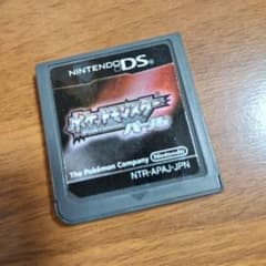 ニンテンドーDS ポケットモンスター パール ソフトのみ