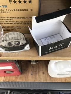justーT、パーキリのサムネイル