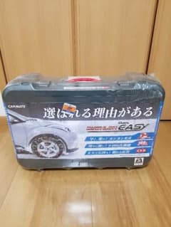 バイアスロン　タイヤチェーンQE15のサムネイル